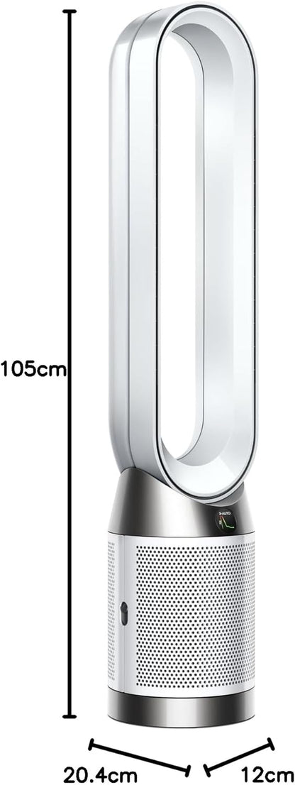 Dyson TP11220v 220 volts Cool Air Purifier with Fan formaldehyde Hepa H13 purifier 220v 50 hz