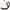 Alpina SF1801 220 Volt Stainless Steel Cordless Kettle