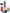 Black & Decker 220 volt personal blender PB22340CL Personal blender with two togo glass 220v 50 hz - 220 - Electronics