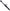 Conair CS-82 220 Volt Hair Straightener