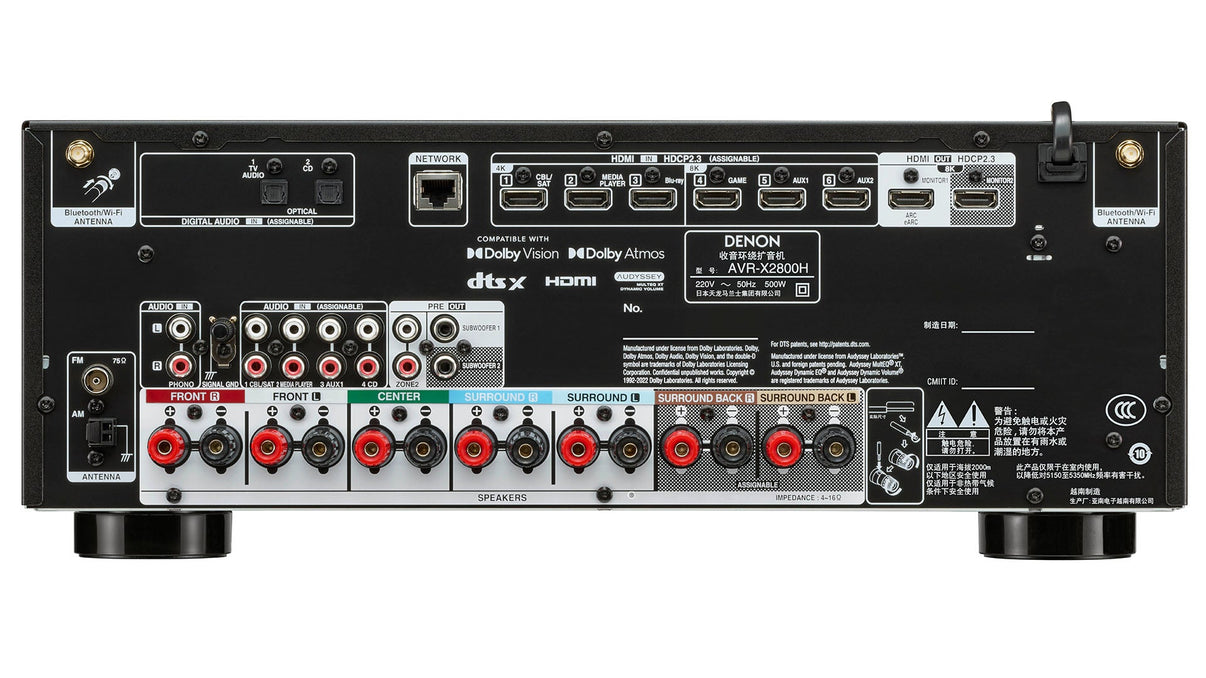 Denon AVR - X2800H 220 volt AV Receiver amplifier 7.2 Channel 8k bluetooth HEOS 220v 240 volt - 220 - Electronics