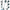 Dynastar INSE770220v Cordless Vacuum Stick Vacuum Cleaner – 220 Volts / 50 Hz Model for Overseas Use - 220 - Electronics