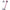 Dyson 220 volt V7 Motorhead Cordless Vacuum Cleaner 220v 240 volts 50 hz - 220 - Electronics
