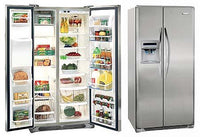 Frigidaire FRRC25V8GM Side By Side Refrigerator
