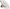 Panasonic NI-100DX Cordless Dry iron 220 Volt