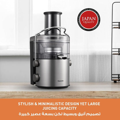 Panasonic 220 volt juicer blender grinder wet dry mill all in one Juice extractor blender 220v 240 volts 50 hz MJ - CB800STN - 220 - Electronics