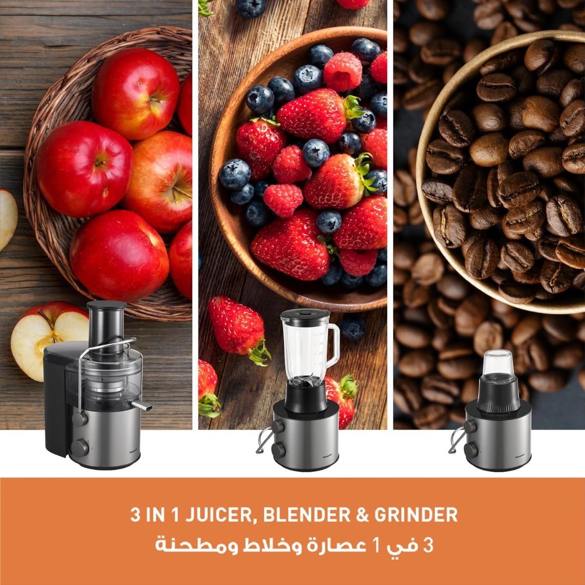 Panasonic 220 volt juicer blender grinder wet dry mill all in one Juice extractor blender 220v 240 volts 50 hz MJ - CB800STN - 220 - Electronics