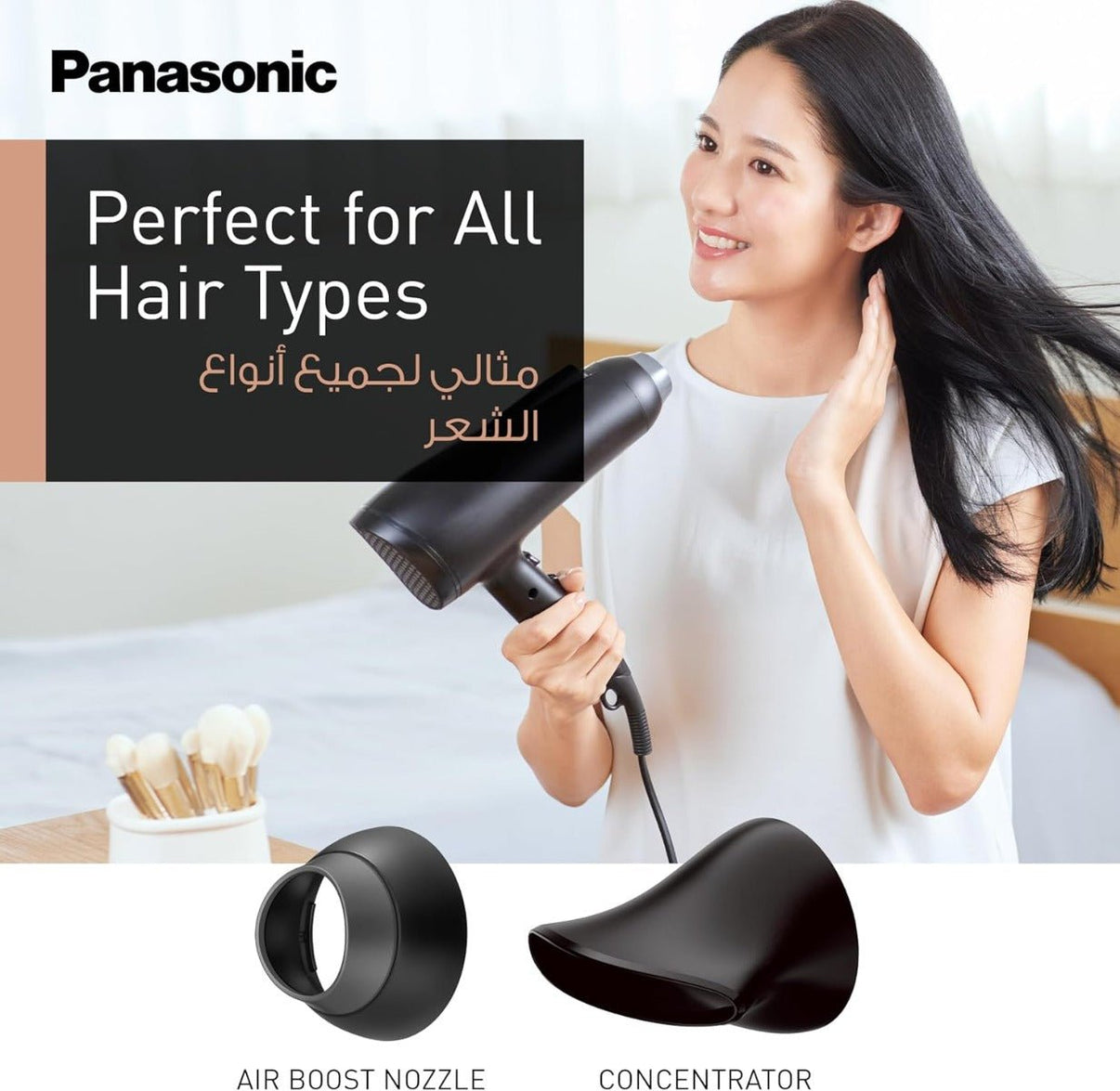 Panasonic EH - NE85 220 240 volts blow dryer hair dryer for with UK Dubai Hong Kong Plug - 220 - Electronics