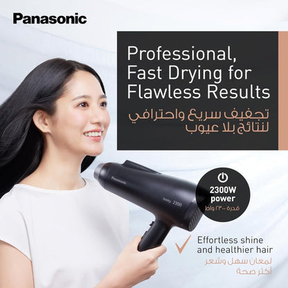Panasonic EH - NE85 220 240 volts blow dryer hair dryer for with UK Dubai Hong Kong Plug - 220 - Electronics