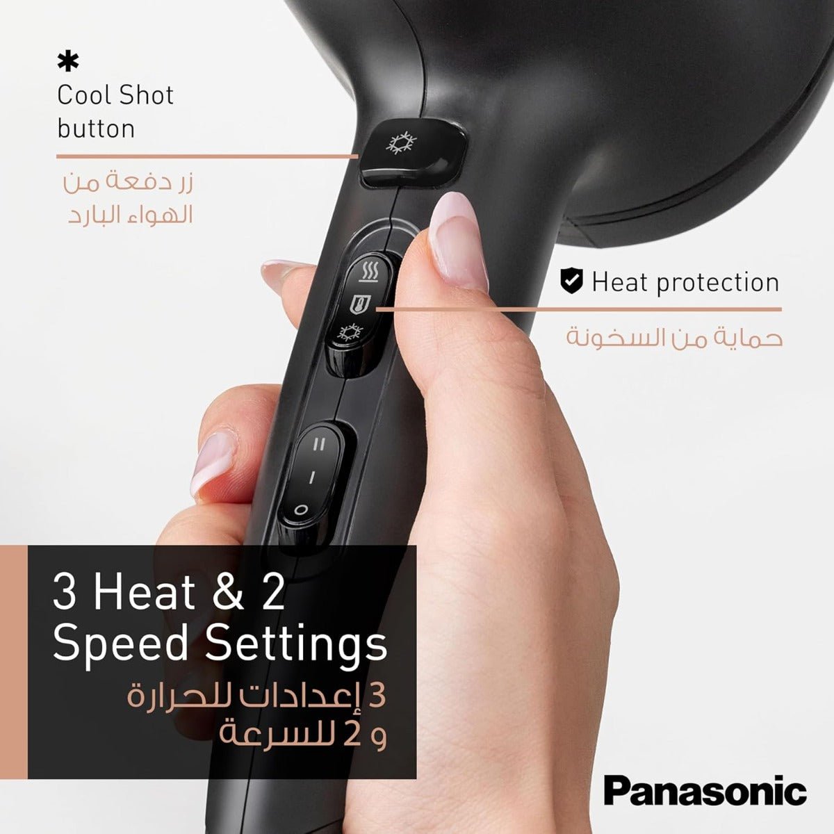 Panasonic EH - NE85 220 240 volts blow dryer hair dryer for with UK Dubai Hong Kong Plug - 220 - Electronics
