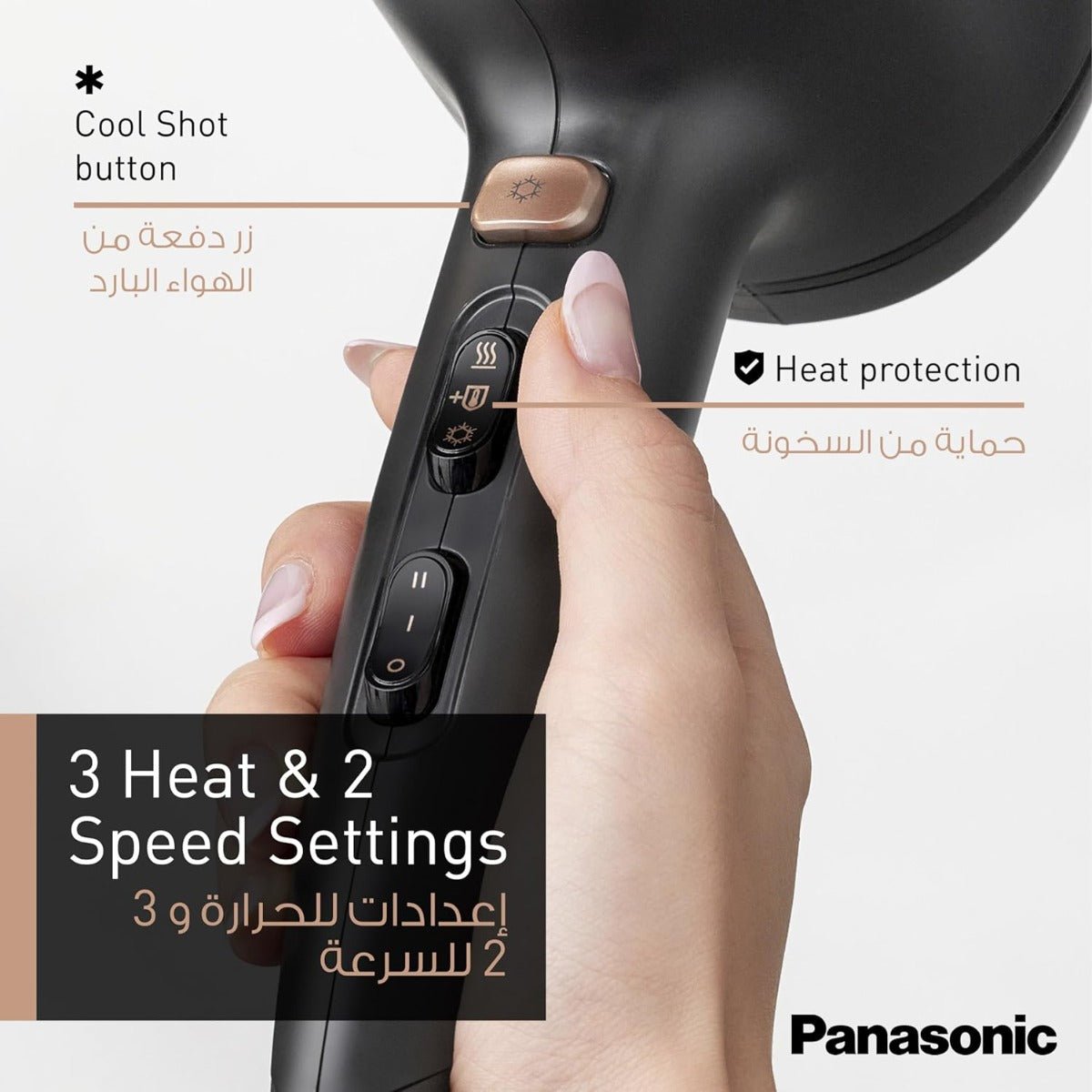 Panasonic EH - NE86 hair dryer 220 volt 240 volts blow dryer Panasonic type g plug type e adaptor - 220 - Electronics
