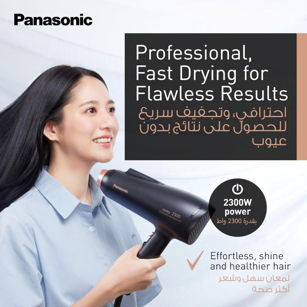 Panasonic EH - NE86 hair dryer 220 volt 240 volts blow dryer Panasonic type g plug type e adaptor - 220 - Electronics