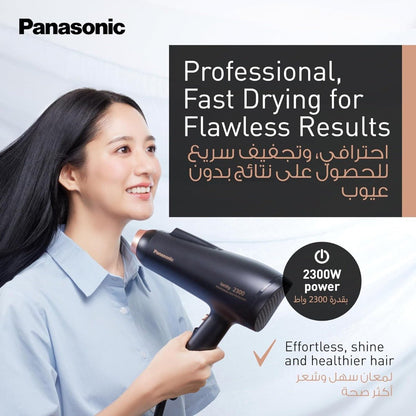 Panasonic EH - NE86 hair dryer 220 volt 240 volts blow dryer Panasonic type g plug type e adaptor - 220 - Electronics