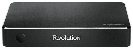 R_volution PlayerMini — Compact 4K Dolby Vision Media Player - 220v volt electronics