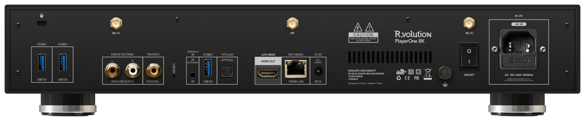 R_volution PlayerOne 8K — Network Media Player & Server - 220v volt electronics