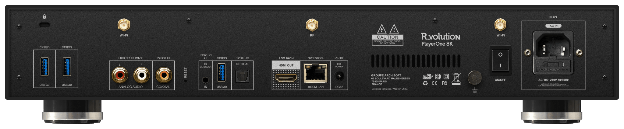 R_volution PlayerOne 8K — Network Media Player & Server - 220v volt electronics
