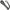 Ray - Bow RB392 150 Lumens Rechargeable LED Flashlight 110~220 Volt 50/60 HZ With Bonus LED Penlight - 220 - Electronics